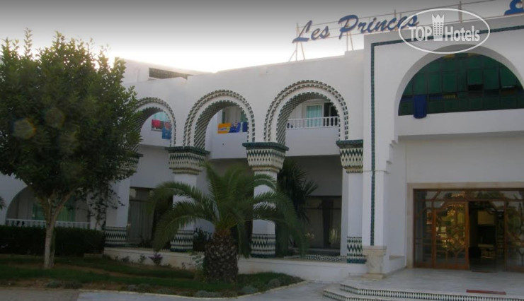 New photos from tourists Les Princes Mahdia 3*