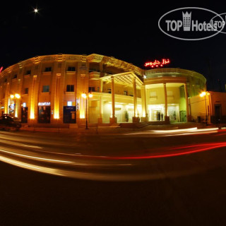 Фото Julius Hotel