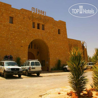 Photos Golden Yasmin Mehari Douz