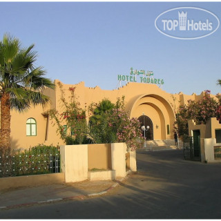 Photos Touareg Hotel