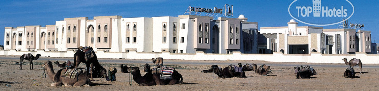New photos from tourists El Mouradi Douz 4*