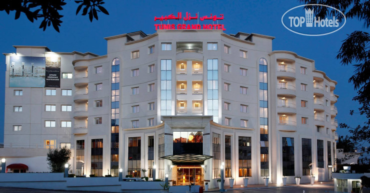 Hotel photo Tunis Grand 5*