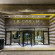 Фото Corail Suites Hotel