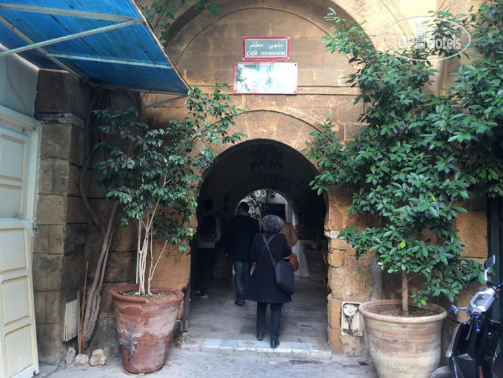 New photos from tourists Dar Ya