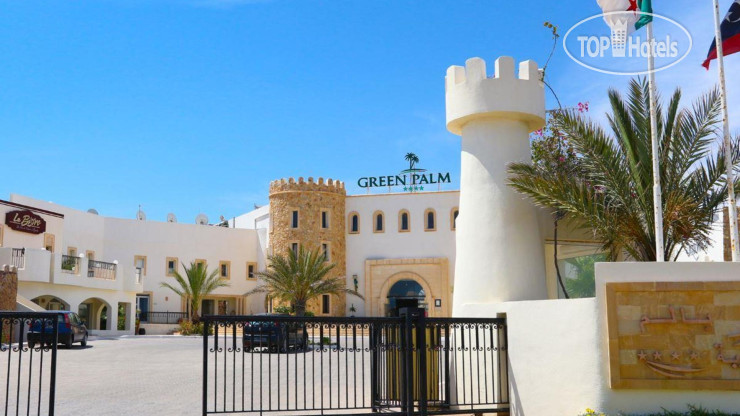 Hotel photo Green Palm Golf & Spa 4*