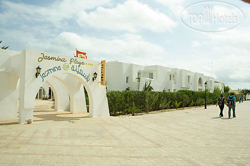 Hotelier's photos Enjoy Djerba 4*