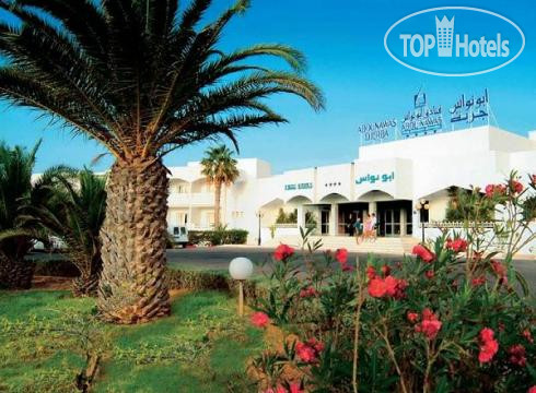Hotelier's photos Abou Nawas Golf Djerba (закрыт) 4*