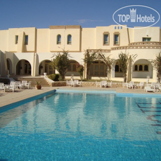 Photos Yadis Oasis Kebili