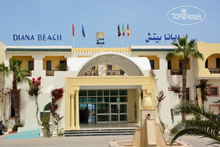 Hotel photo Diana Beach Hotel 3*