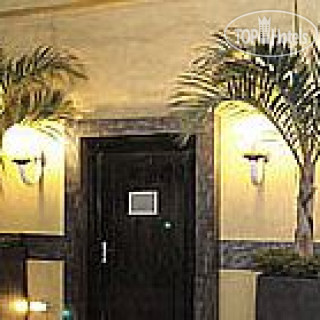 Photos Farid Hotel Restaurant Dakar