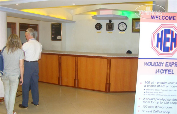 New photos from tourists Holiday Express Kampala 3*