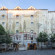 Photos Garni Hotel Bohemian
