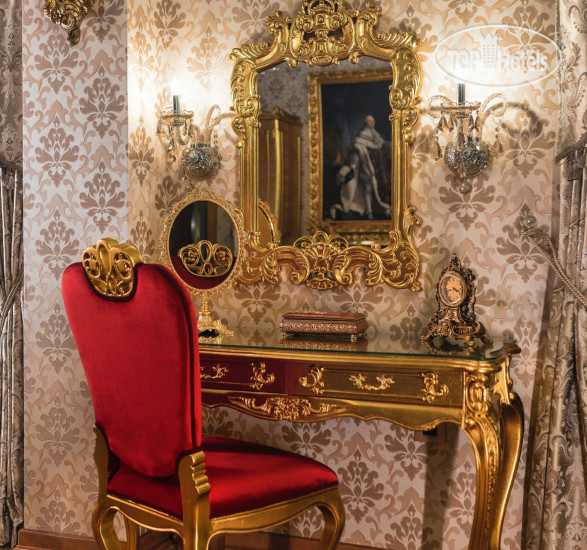 Hotel photo Prezident Palace 5*