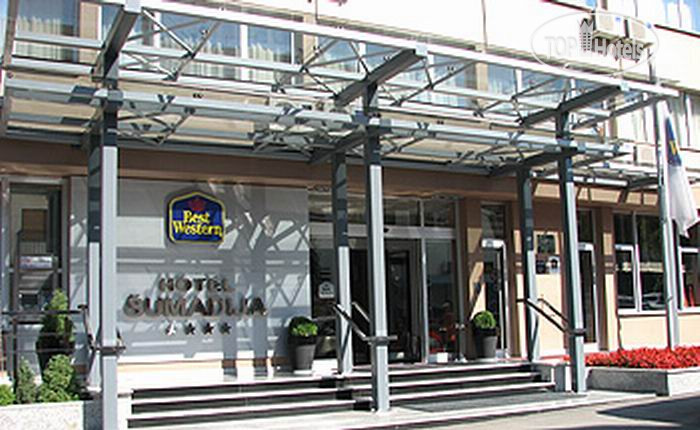 Hotel photo Sumadija 4*