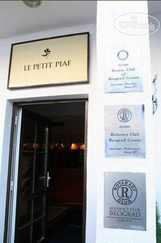 Photos Le Petit Piaf