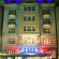 Фото Union