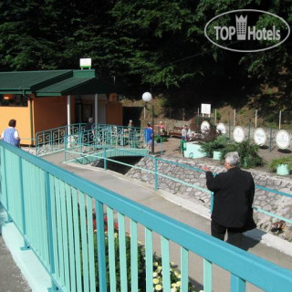 Photos Atomska Banja