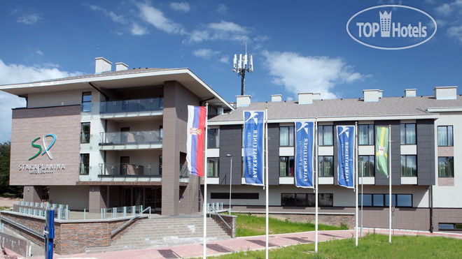Hotelier's photos Stara Planina 4*