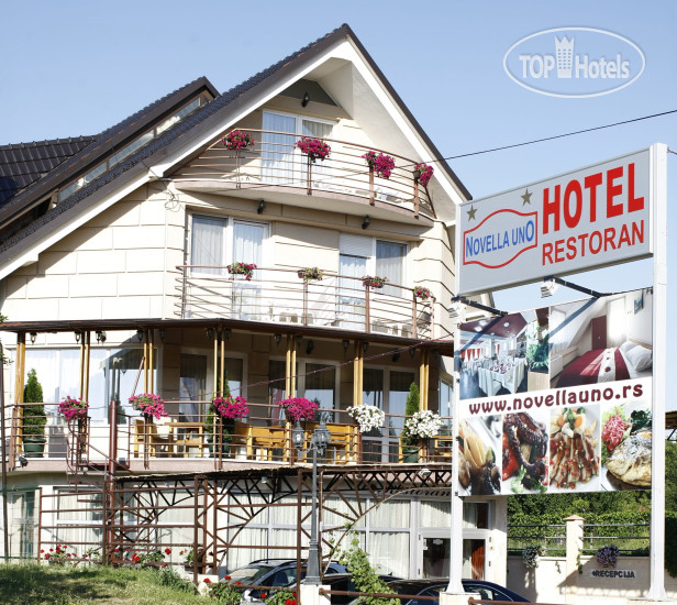 Hotel photo Hotel Novella Uno 3*