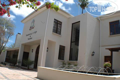 Фото Turnberry Boutique Hotel