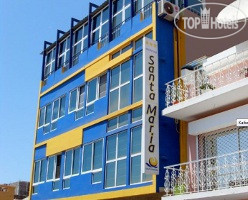 Hotel photo Residencial Santa Maria Beach 3*