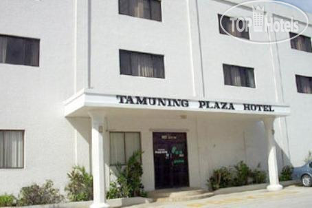 Photos Tamuning Plaza Hotel