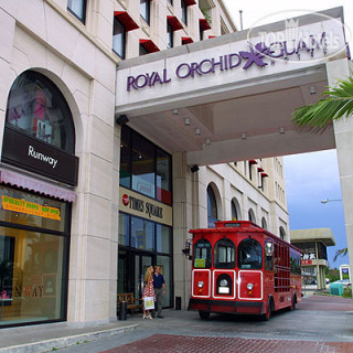 Photos Royal Orchid Hotel