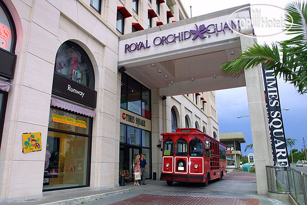 Photos Royal Orchid Hotel