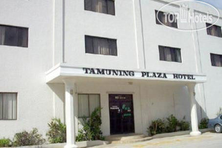 Hotel photo Tamuning Plaza Hotel 2*