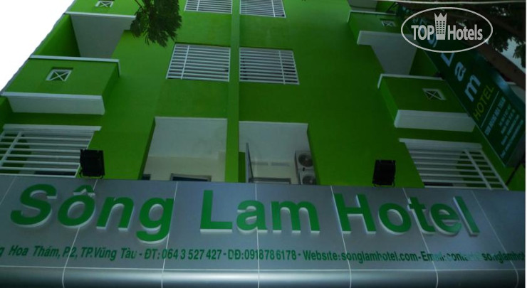 Photos Song Lam Hotel