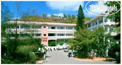 Photos Lam Son Hotel