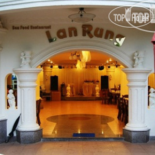 Photos Lan Rung Resort & Spa