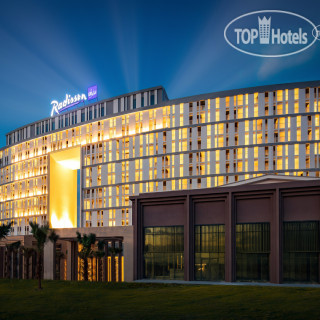 Фото Radisson Blu Resort Cam Ranh