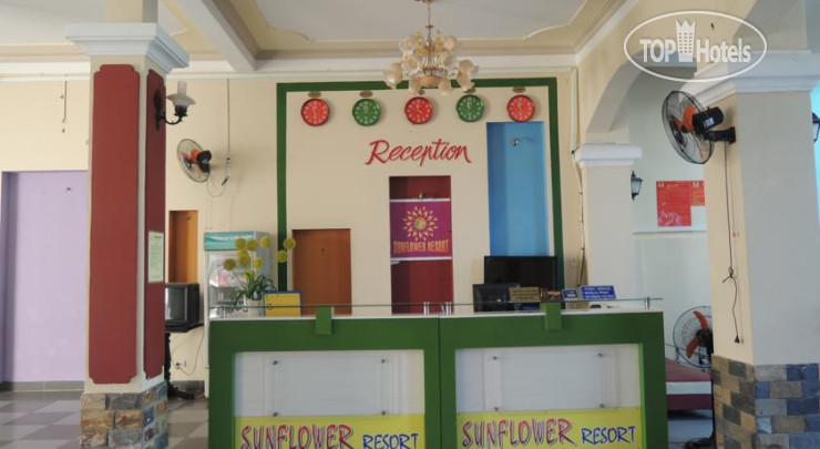 Photos Sun Flower Resort