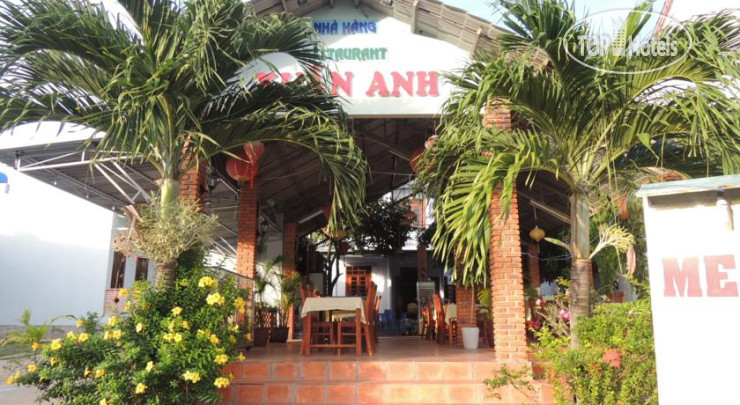 Photos Xuan Anh Guesthouse