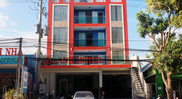 Photos Ha Anh Hotel