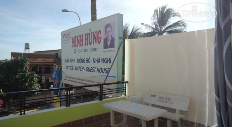 Фото Minh Hung Hotel