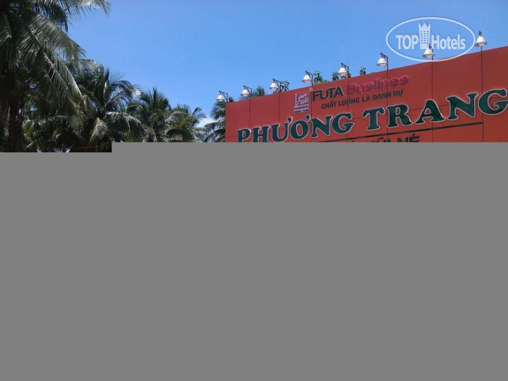 Фото Hoang Nga Guesthouse