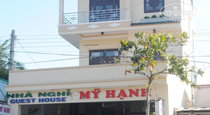 Photos Myhanh Guesthouse