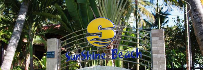 Фото Sunshine Beach