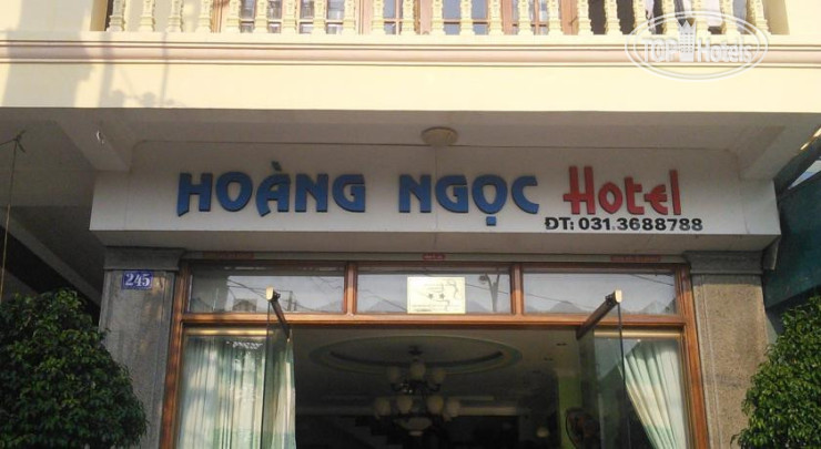 Photos Hoang Ngoc Hotel