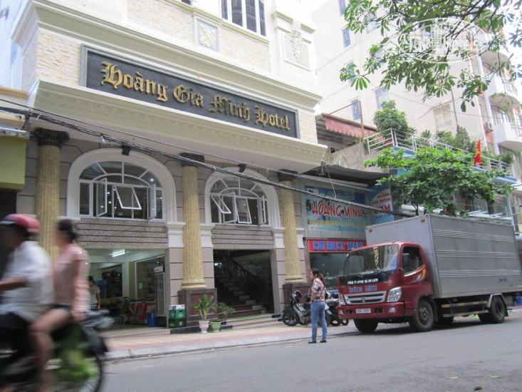Photos Hoang Gia Minh Hotel