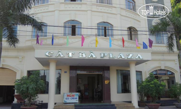 Photos Cat Ba Plaza Hotel