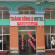 Thanh Cong II Hotel 1*