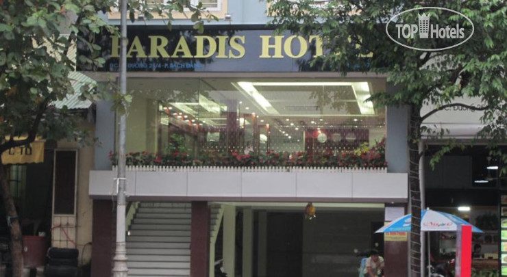 Фото Paradis Hotel