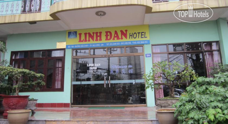 Photos Linh Dan Hotel