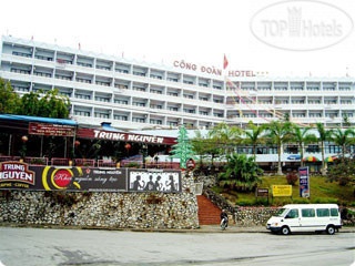 Фото Cong Doan
