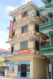 Photos Hoa Mai 2 Hotel