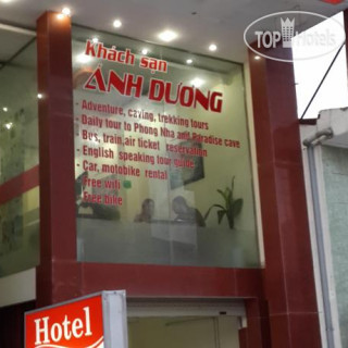 Фото Sunshine Hotel