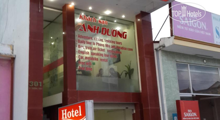 Фото Sunshine Hotel